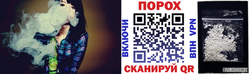 Амфетамин VHQ Назарово