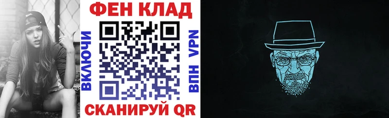 блэк спрут рабочий сайт  Назарово  АМФЕТАМИН VHQ 