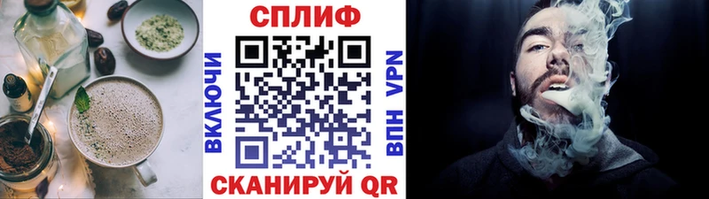 ссылка на мегу зеркало  Назарово  Cannafood конопля  магазин продажи наркотиков 