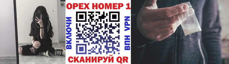 COCAIN 97% Назарово