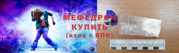 марки lsd Гусев