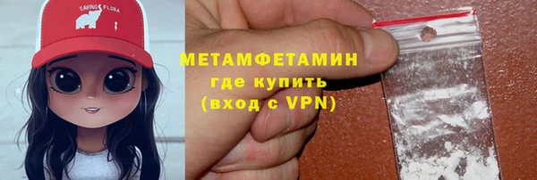 а пвп мука Дмитровск