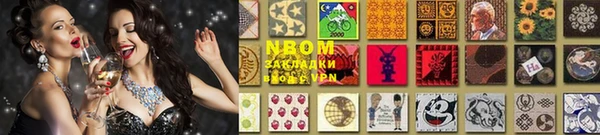 а пвп мука Дмитровск