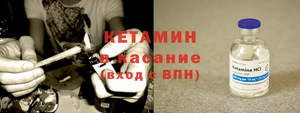 дживик Гусиноозёрск