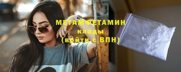 ешки Дмитриев