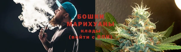 а пвп мука Дмитровск