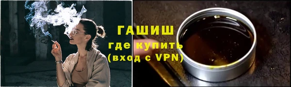 ешки Дмитриев