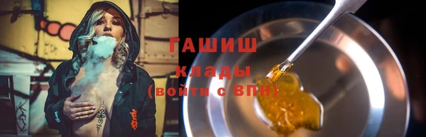 а пвп мука Дмитровск