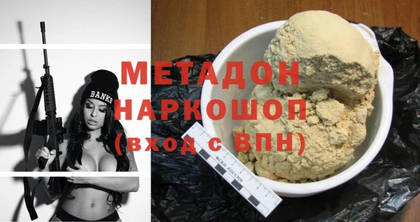 а пвп мука Дмитровск