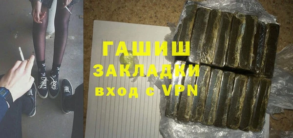 ешки Дмитриев