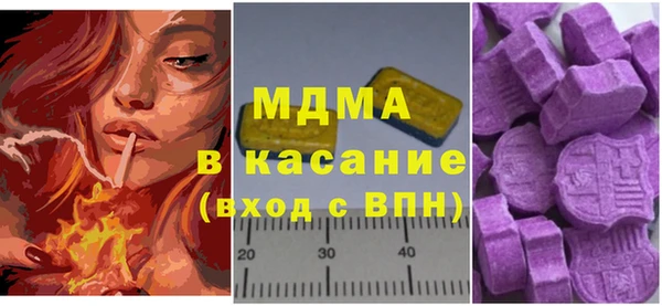 дживик Гусиноозёрск