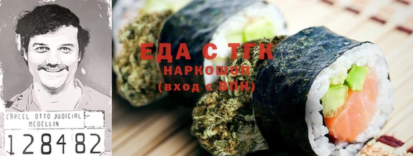 ешки Дмитриев