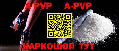 прущие грибы Кинель
