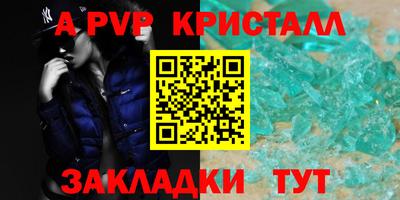 кокаин VHQ Кингисепп