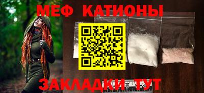 прущие грибы Кинель