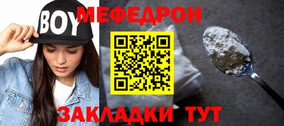 кокаин колумбия Балашиха