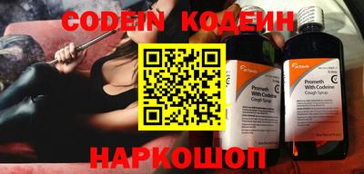 мет Кимры