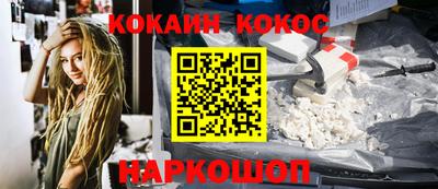 мет Кимры