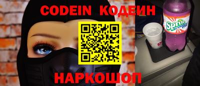 мет Кимры