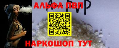 кокаин колумбия Балашиха