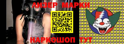 кокаин VHQ Кингисепп