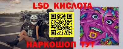 кокаин VHQ Кингисепп