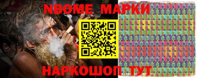 кокаин VHQ Кингисепп