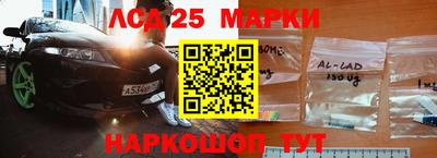 кокаин колумбия Балашиха