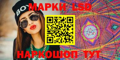 мет Кимры