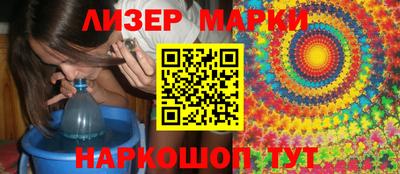 кокаин VHQ Кингисепп