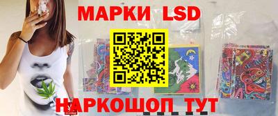 прущие грибы Кинель