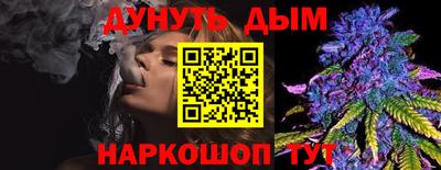 прущие грибы Кинель
