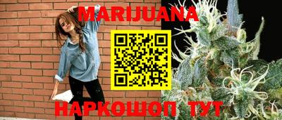 прущие грибы Кинель