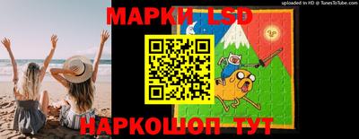 кокаин VHQ Кингисепп