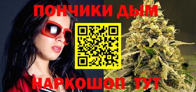 мет Кимры
