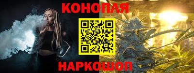 кокаин премиум Кулебаки
