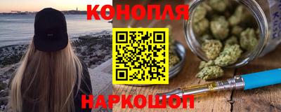 мет Кимры