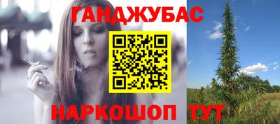 кокаин колумбия Балашиха