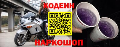 первитин Апрелевка