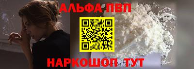 кокаин VHQ Кингисепп