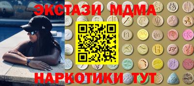 кокаин VHQ Кингисепп