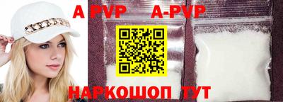 прущие грибы Кинель