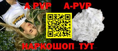 мет Кимры