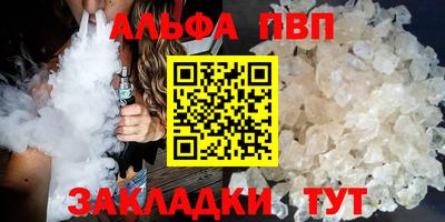 мет Кимры