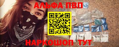 кокаин VHQ Кингисепп
