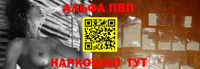 spice Кунгур
