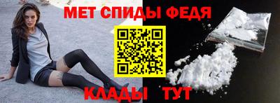 прущие грибы Кинель