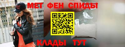 прущие грибы Кинель