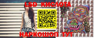 кокаин колумбия Балашиха