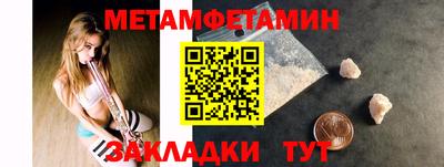 кокаин VHQ Кингисепп
